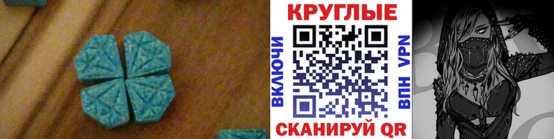 Экстази Punisher Вяземский