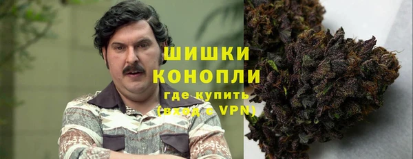 трава Балабаново