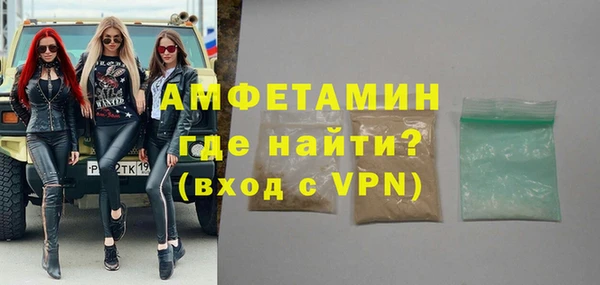 кокаин VHQ Тайга