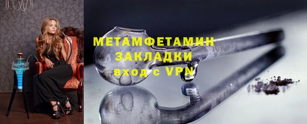 кокаин VHQ Баксан