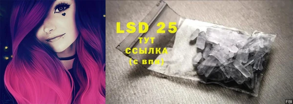 кокаин VHQ Баксан
