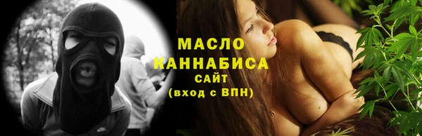 скорость Сясьстрой