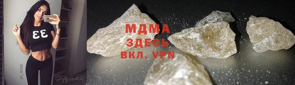 трава Балабаново