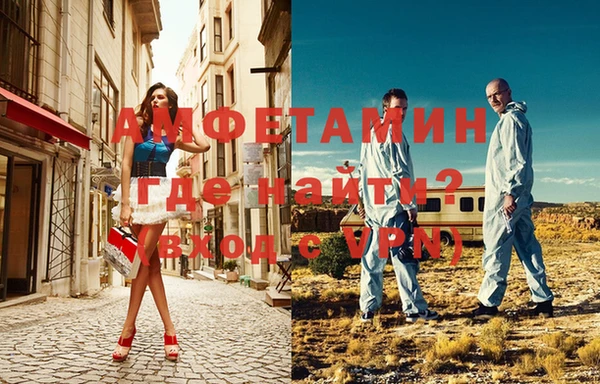 дистиллят марихуана Балахна
