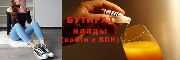 кокаин VHQ Баксан