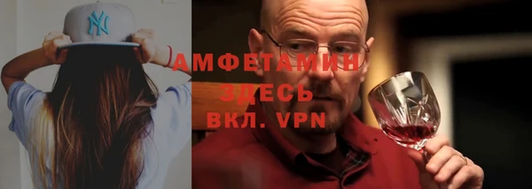 дистиллят марихуана Балахна