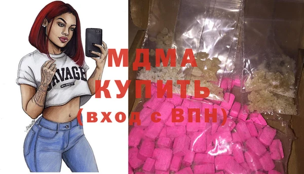 дживик Тавда