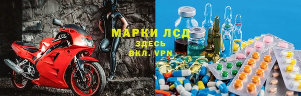трава Балабаново