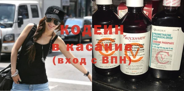 трава Балабаново
