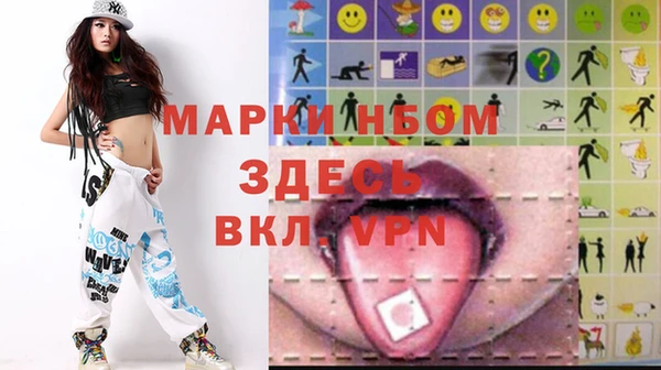 прущая мука Беломорск