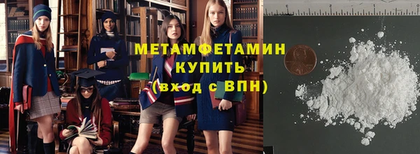кокаин VHQ Баксан