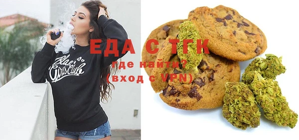 кокаин VHQ Баксан