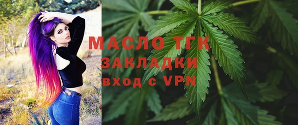 кокаин VHQ Баксан