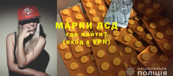 прущая мука Беломорск