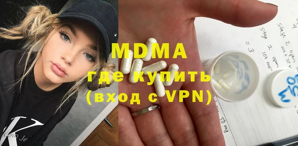 скорость Сясьстрой