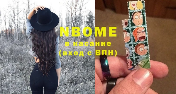 кокаин VHQ Баксан