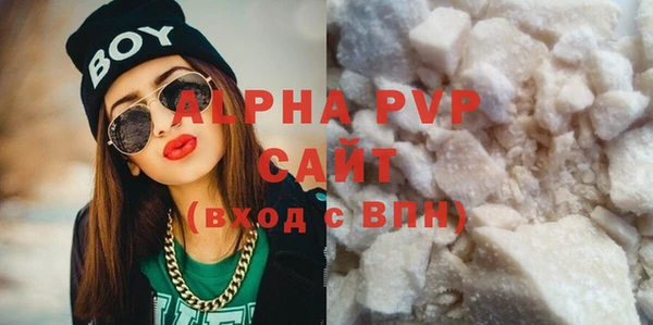 кокаин VHQ Баксан
