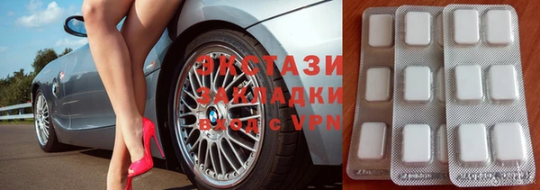 кокаин VHQ Баксан