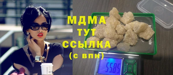 кокаин VHQ Баксан