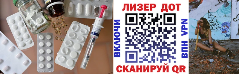 как найти наркотики  Вяземский  LSD-25 экстази ecstasy 