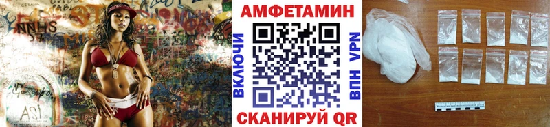 Первитин Декстрометамфетамин 99.9% хочу hydra зеркало Вяземский